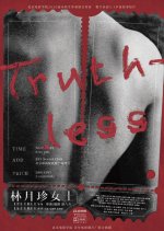Truthless