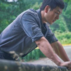 Chimera (2021) photo