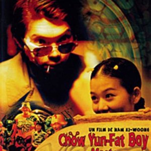 Cho Yun Fat Boy Meets Brownie Girl (2002)