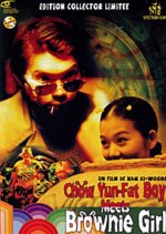 Cho Yun Fat Boy Meets Brownie Girl Korean Movie photo