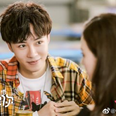 By Stealth Like You Chinese Drama photo