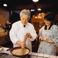 The Zen Diary (2022) photo