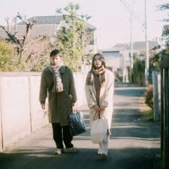 Silent Rain Japanese Movie photo