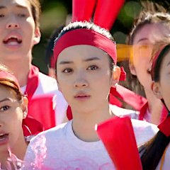 Daytime Shooting Star (2017) photo