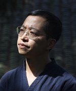 Feng Shan