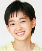 Murayama Kirari