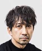 Kamio Yu Fotoğraf