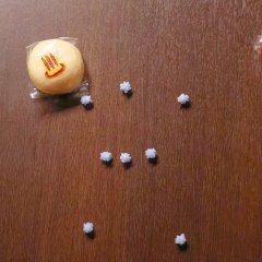 Anata ga Shitekurenakute mo Japanese Drama(2023) photo