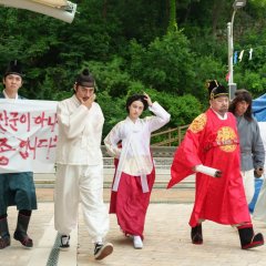 Extreme Festival Korean Movie photo