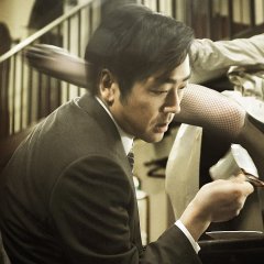 R100 Japanese Movie photo