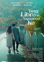 Yung Libro sa Napanuod Ko Philippines Movie photo