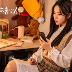 Visual Sound Chinese Drama photo