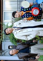 Kagurazakasho Seikatsu Anzenka 4 Japanese Drama photo