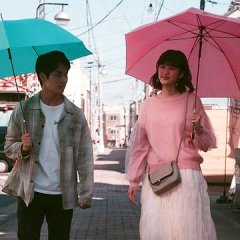 Neko Japanese Drama photo