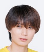 Inoue Mizuki Fotoğraf