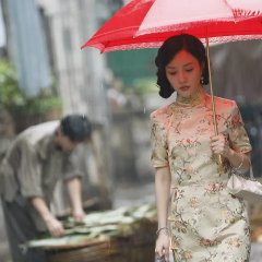 The Haunting Lover Hong Kong Movie photo