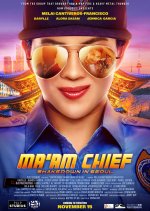 Ma’am Chief: Shakedown in Seoul Philippines Movie photo