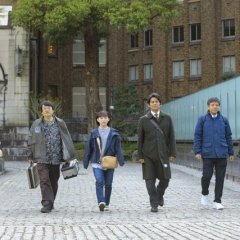 Legal Enforcement with Dogs Japanese Drama photo