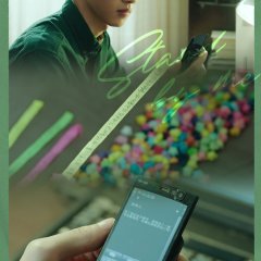 Stand by Me Chinese Drama photo