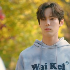 Touch Me if You Can Korean Drama photo