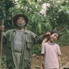 The Crying Wind Japanese Movie photo