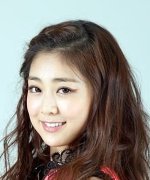 Kwon Ri Se Fotoğraf