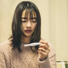 Liar Japanese Drama photo