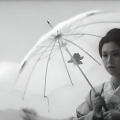 A Story Written with Water Japanese Movie photo