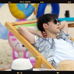 Desire Zoo Chinese Drama photo