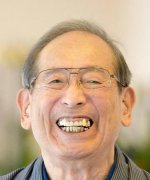Shofukutei Matsunosuke
