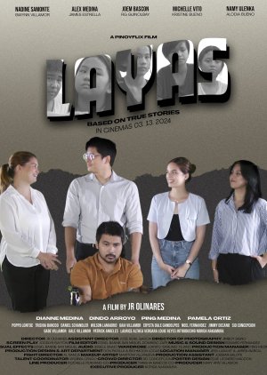 Layas (2023) poster