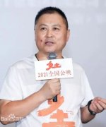 Zhou De Xin
