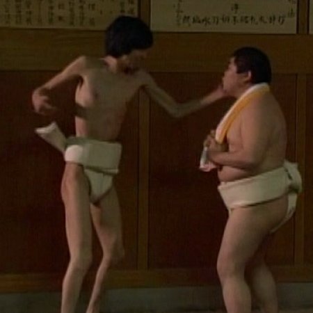 New Manager of the Sumo Club (2005)