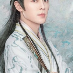 Sword and Fairy (2024) photo