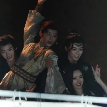 Fangs of Fortune (2024)