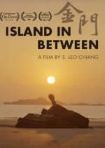 Island in Between Taiwanese Movie photo