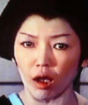 Yoshiko Sawa