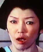 Sawa Yoshiko