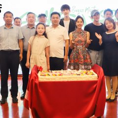 Sugar Master Chinese Drama photo