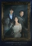 Show Window: The Queen's House korean drama review