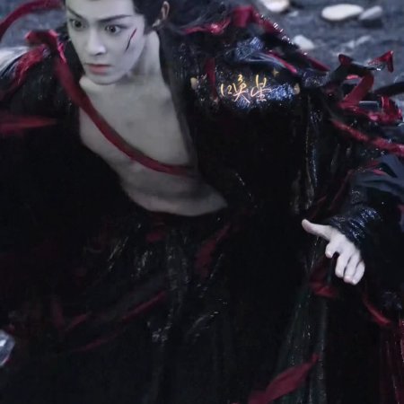 Fangs of Fortune (2024)