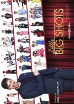Little Big Shots Philippines TV Program photo