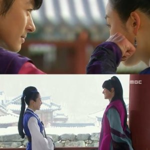 The King's Daughter, Soo Baek Hyang (2013)