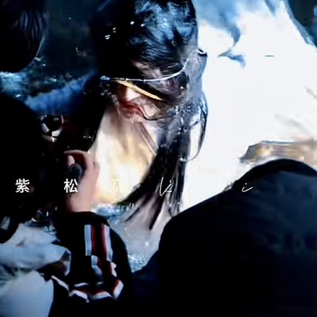 Fangs of Fortune (2024)