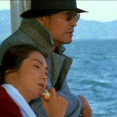 The Geisha Japanese Movie photo