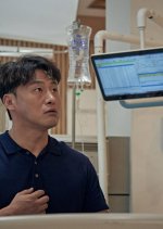 Mismatch Korean Movie photo