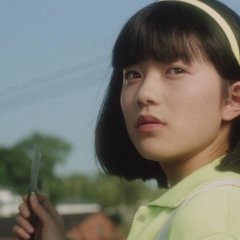 The Girl of Silence Japanese Movie photo