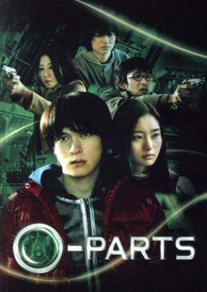 O-PARTS (2012) poster