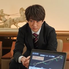 Mai Agare! (2022) photo