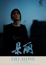 Lili Alone Chinese Movie photo